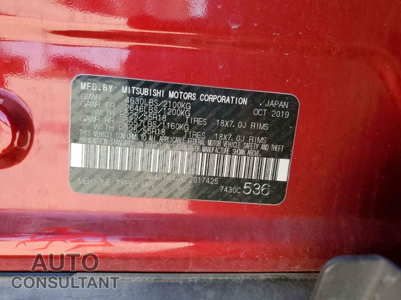MITSUBISHI ECLIPSE 2020 - JA4AT4AAXLZ017425