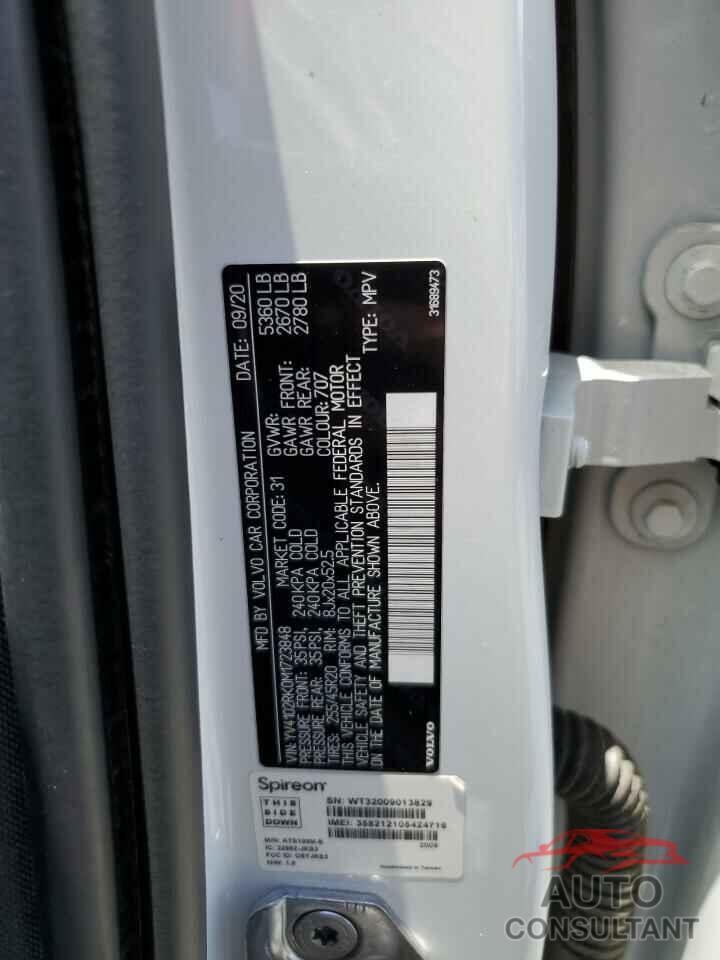VOLVO XC60 2021 - YV4102RK0M1723848