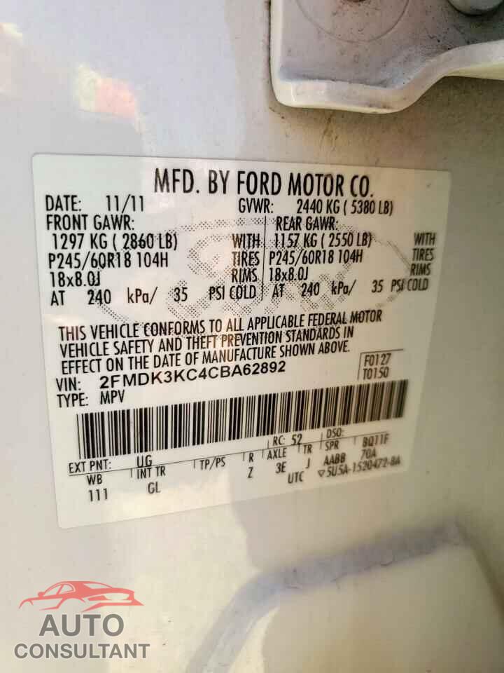 FORD EDGE 2012 - 2FMDK3KC4CBA62892