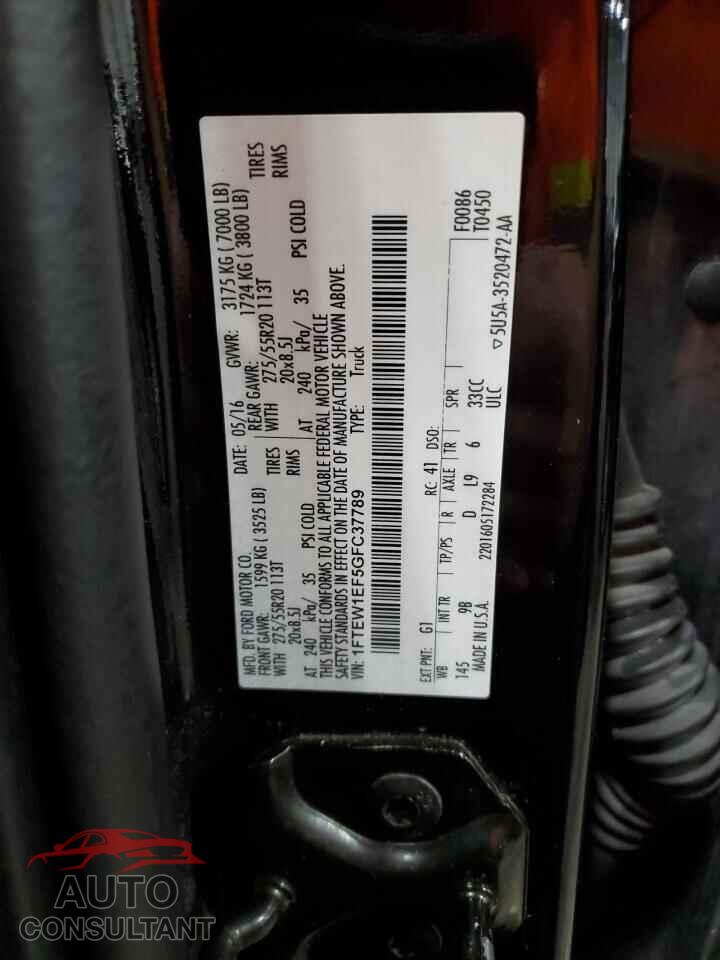 FORD F-150 2016 - 1FTEW1EF5GFC37789