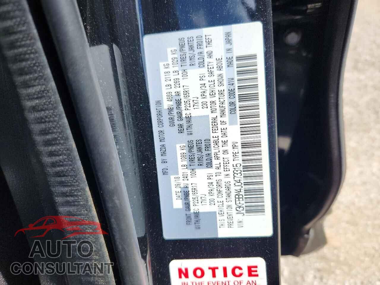 MAZDA CX-5 2018 - JM3KFBBM4J0473315