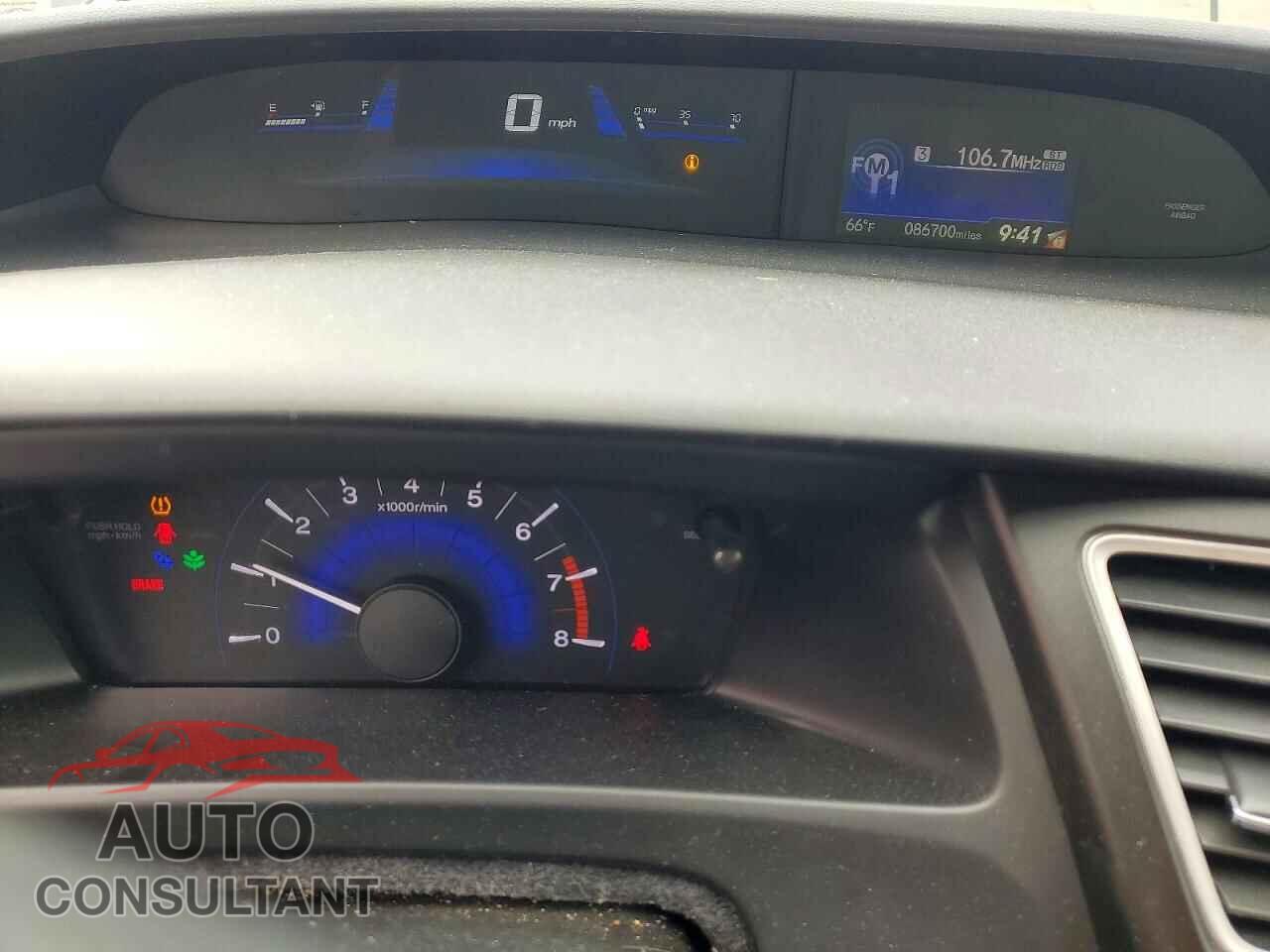 HONDA CIVIC 2015 - 19XFB2E50FE004070