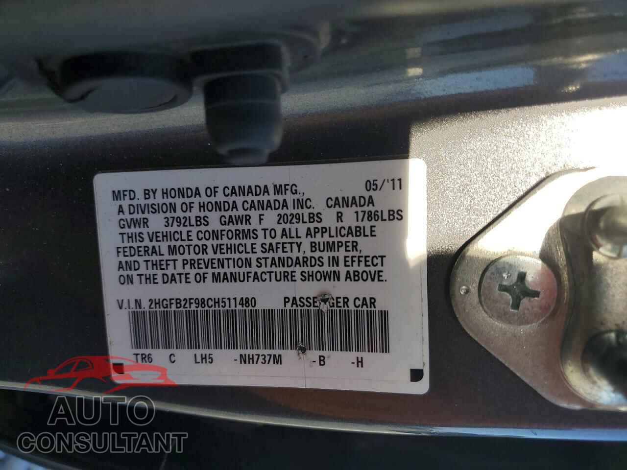 HONDA CIVIC 2012 - 2HGFB2F98CH511480