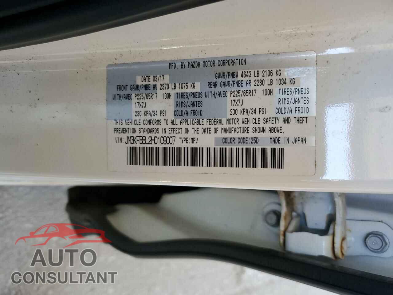 MAZDA CX-5 2017 - JM3KFBBL2H0109007