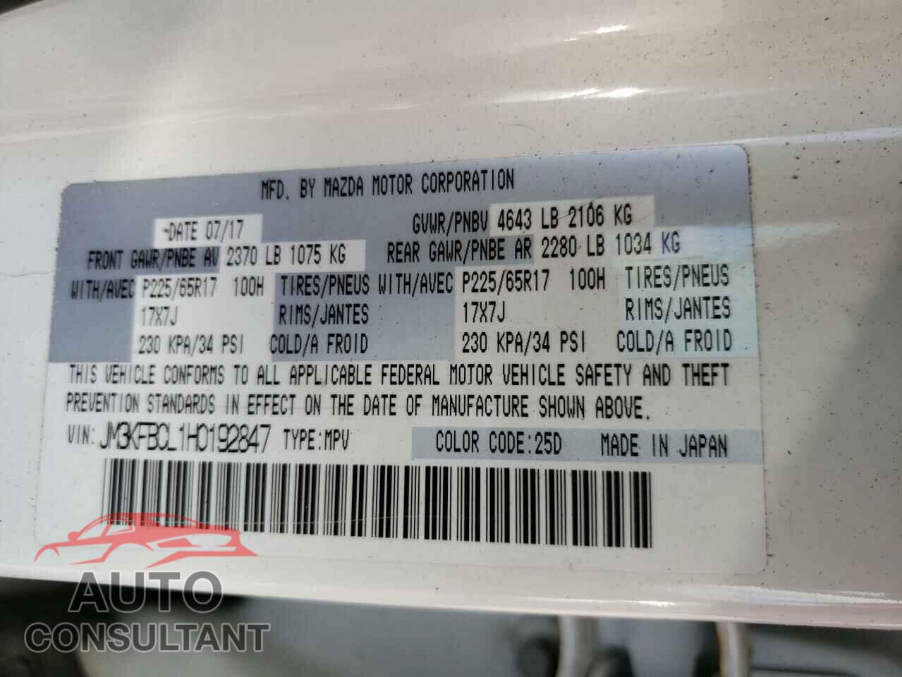 MAZDA CX-5 2017 - JM3KFBCL1H0192847