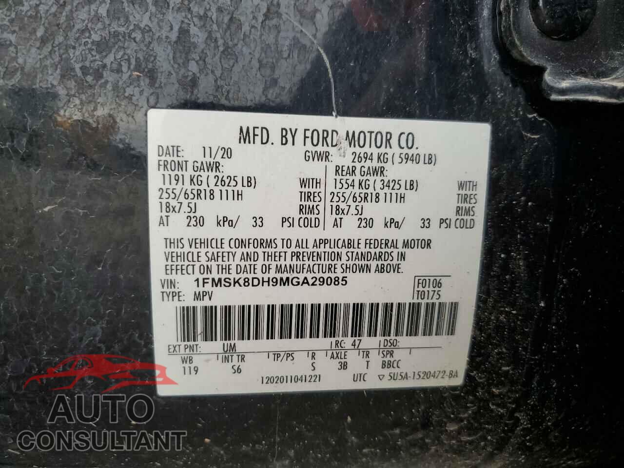 FORD EXPLORER 2021 - 1FMSK8DH9MGA29085