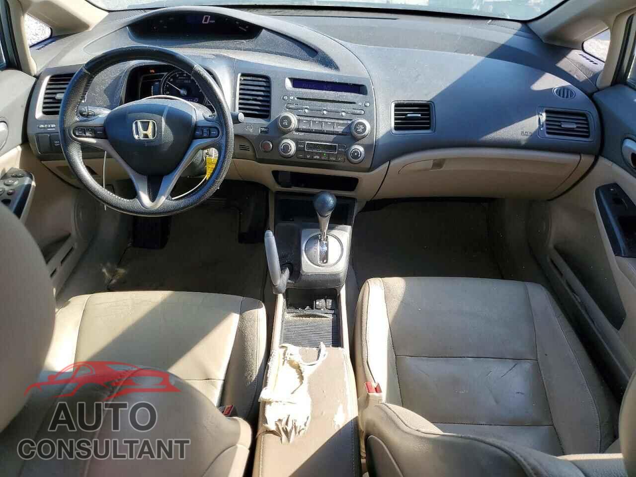 HONDA CIVIC 2009 - JHMFA36229S010479