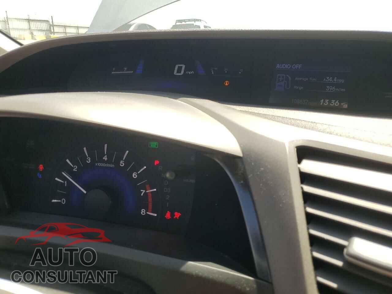 HONDA CIVIC 2012 - 2HGFB2F56CH558598