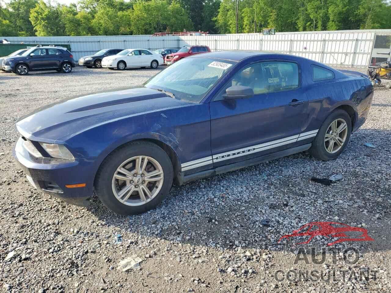 FORD ALL Models 2012 - 1ZVBP8AM6C5252280
