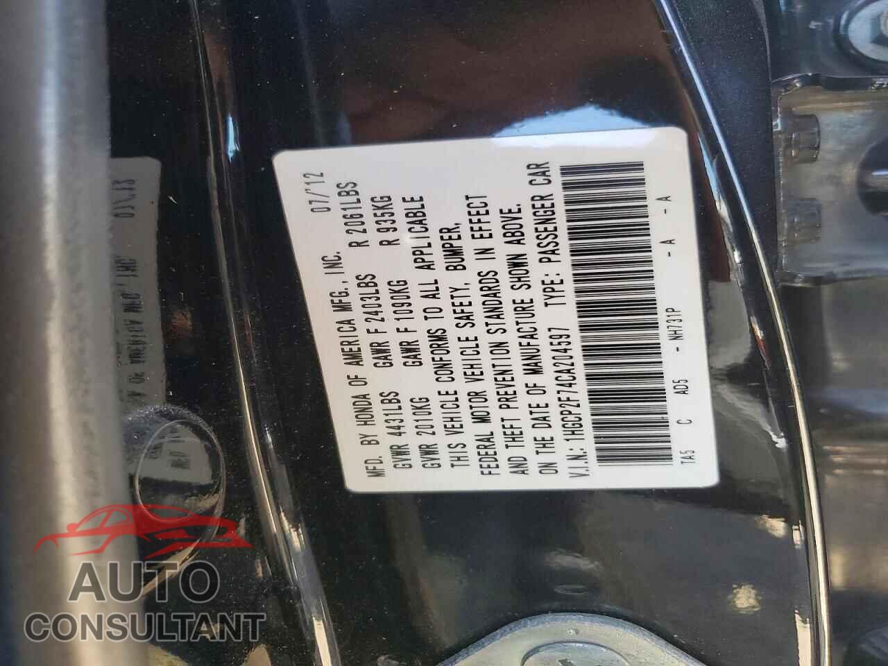 HONDA ACCORD 2012 - 1HGCP2F74CA204597