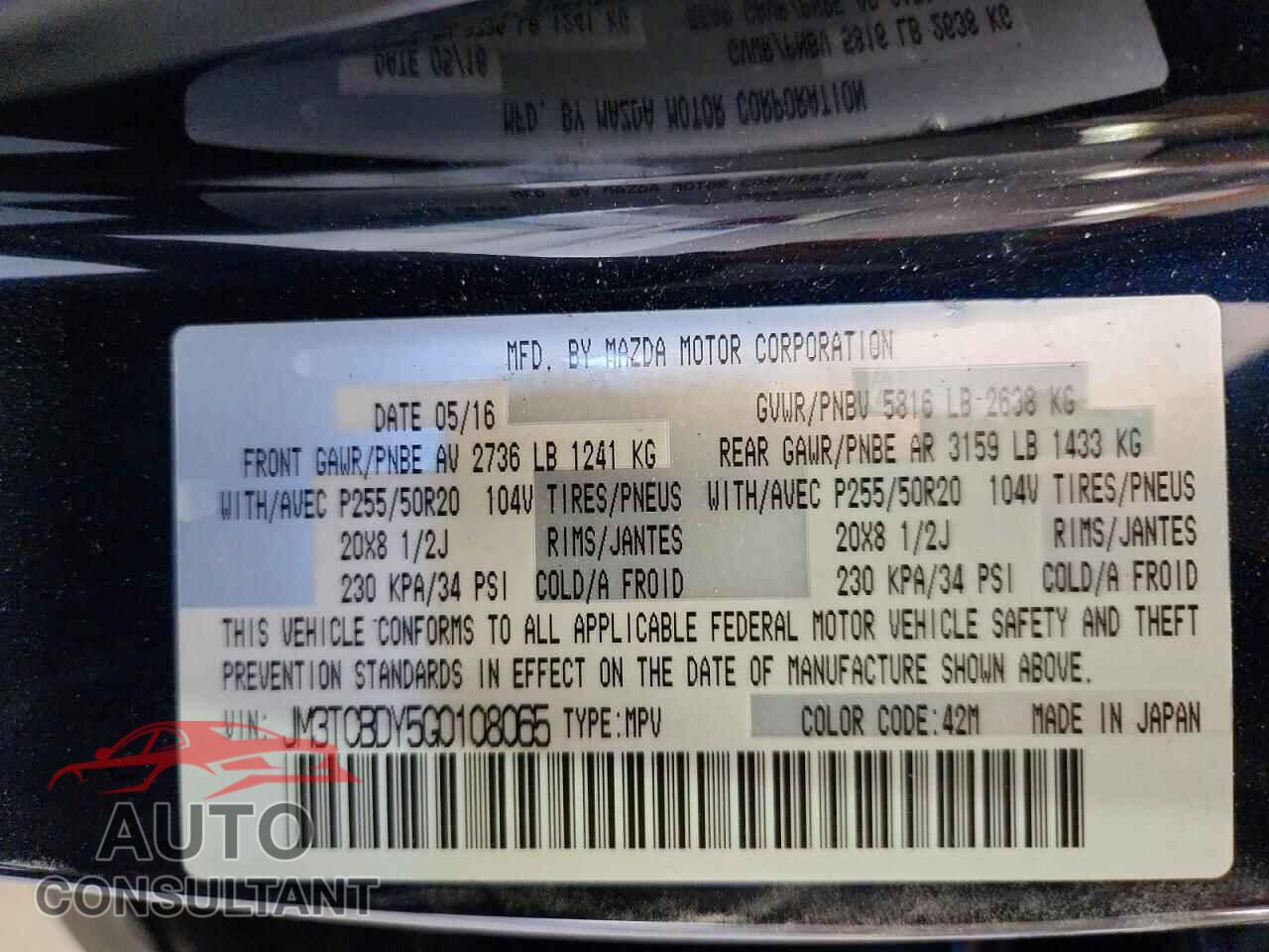 MAZDA CX-9 2016 - JM3TCBDY5G0108065