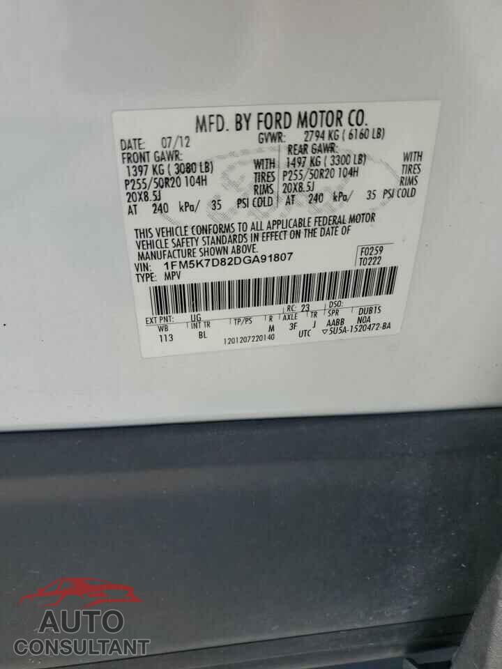 FORD EXPLORER 2013 - 1FM5K7D82DGA91807