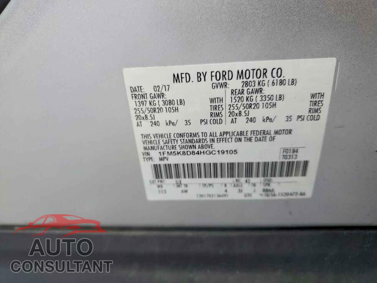 FORD EXPLORER 2017 - 1FM5K8D84HGC19105