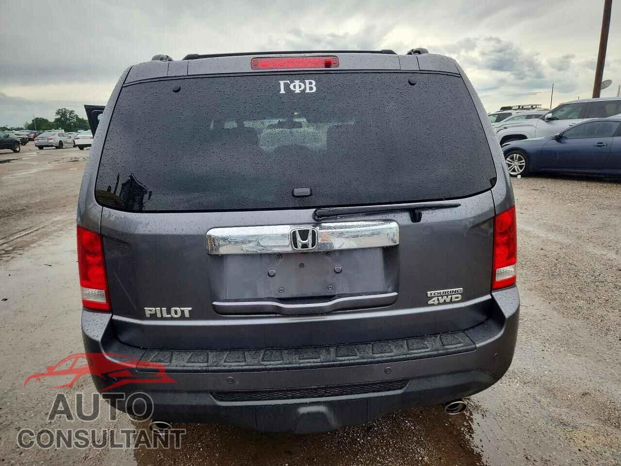HONDA PILOT 2015 - 5FNYF4H99FB004067