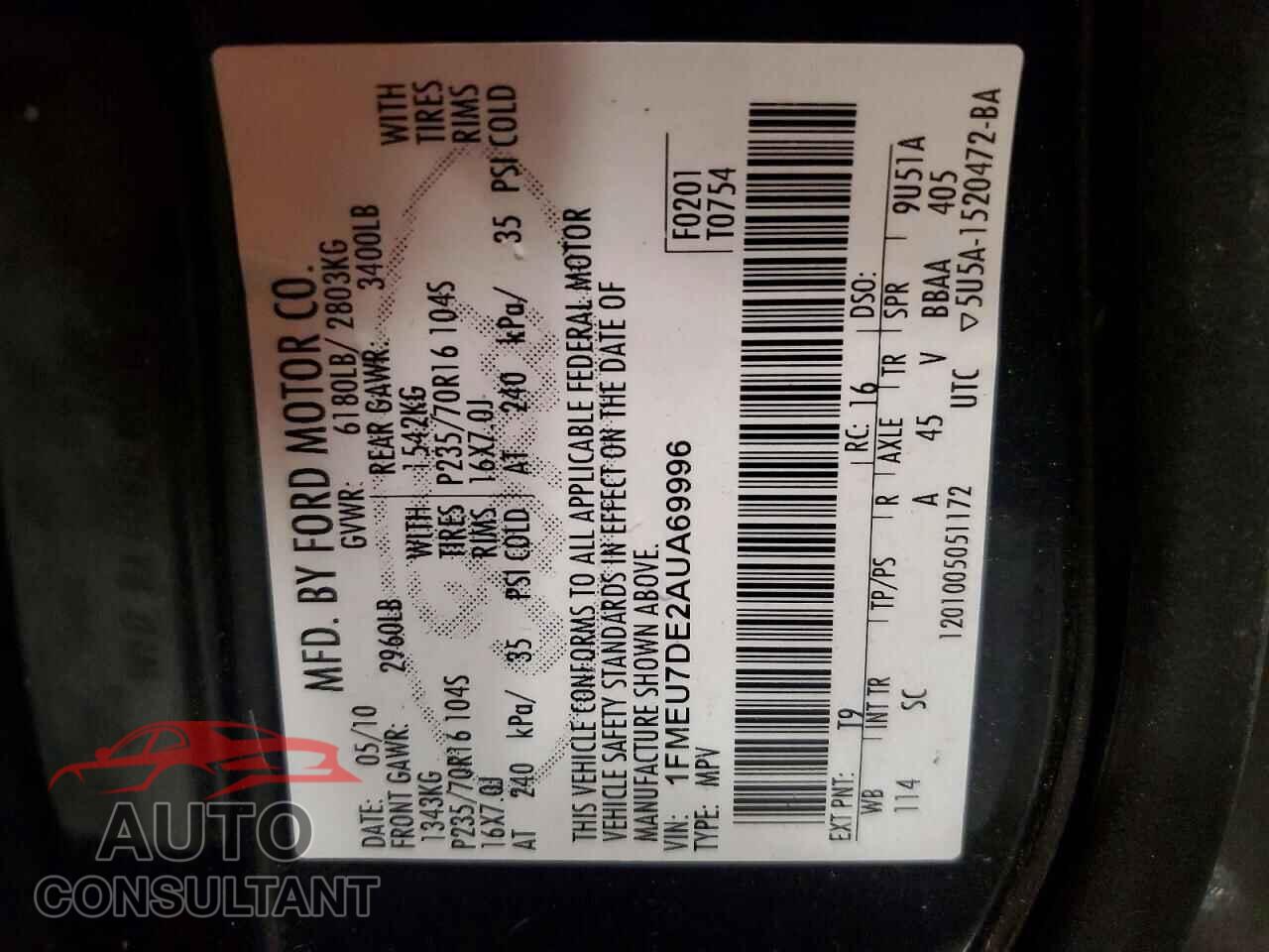 FORD EXPLORER 2010 - 1FMEU7DE2AUA69996
