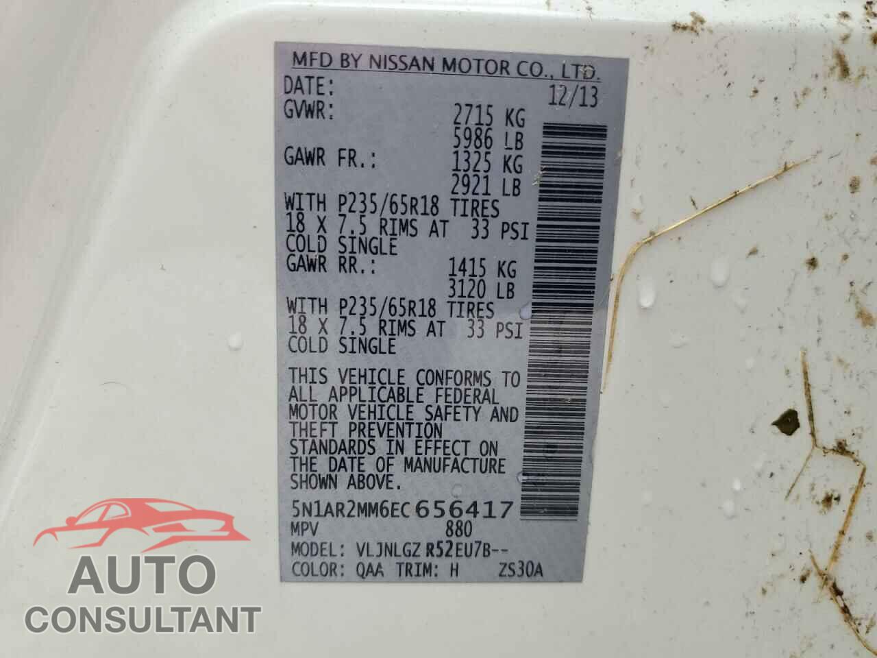 NISSAN PATHFINDER 2014 - 5N1AR2MM6EC656417