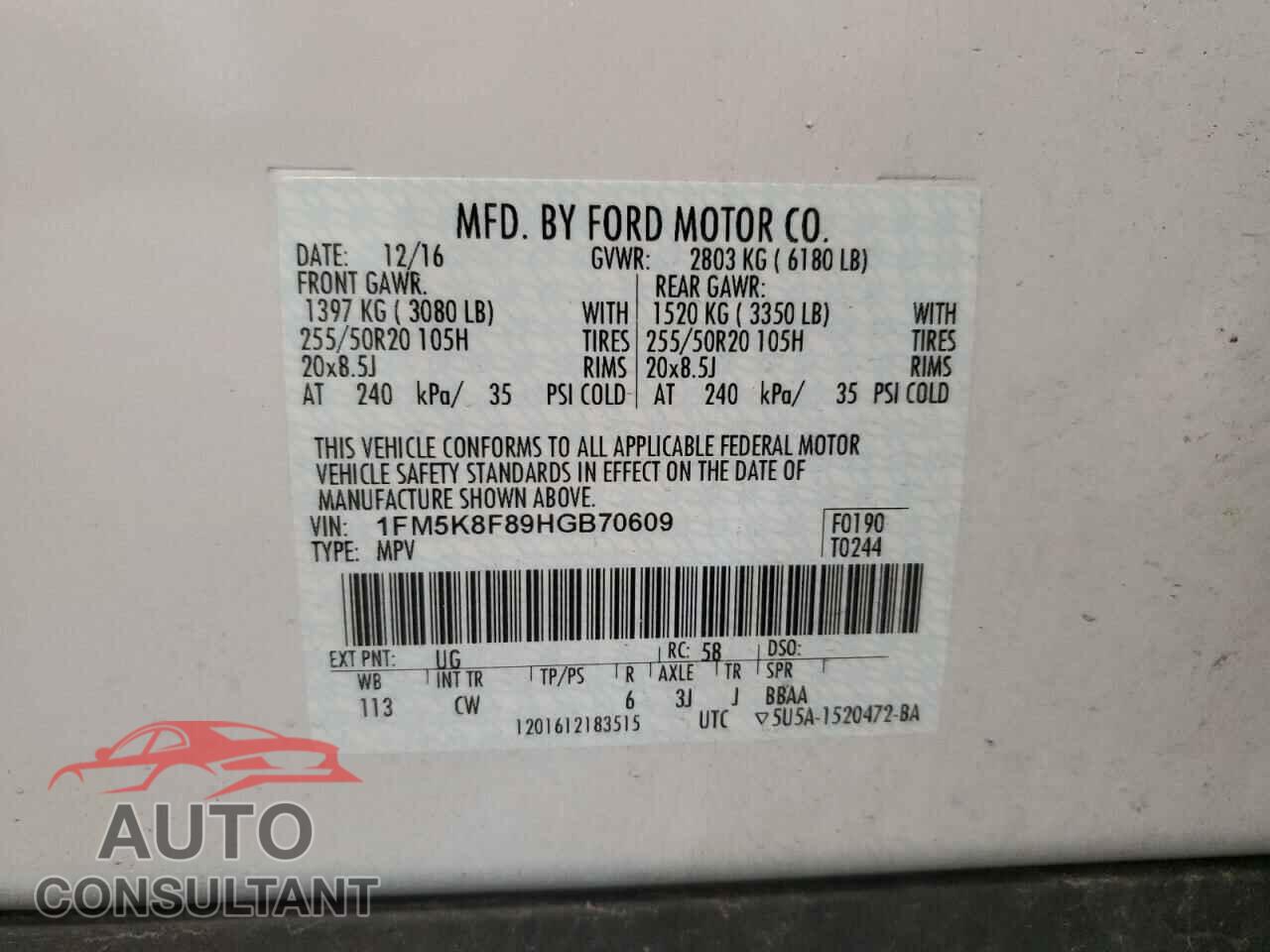 FORD EXPLORER 2017 - 1FM5K8F89HGB70609
