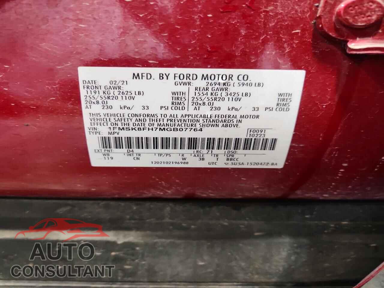 FORD EXPLORER 2021 - 1FMSK8FH7MGB07764