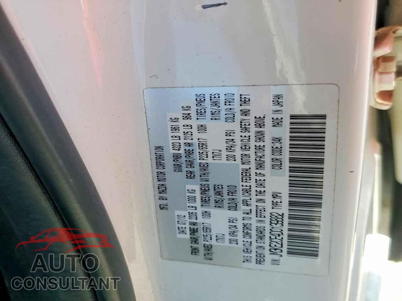 MAZDA CX-5 2013 - JM3KE2CE4D0139882