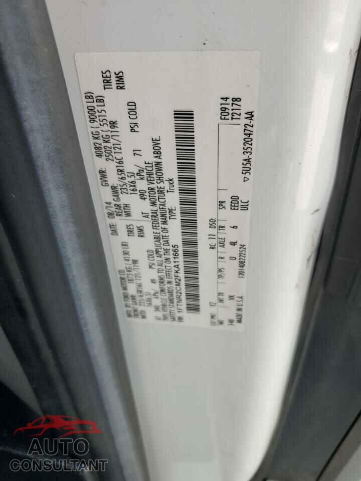 FORD TRANSIT 2015 - 1FTNR2CM2FKA11665