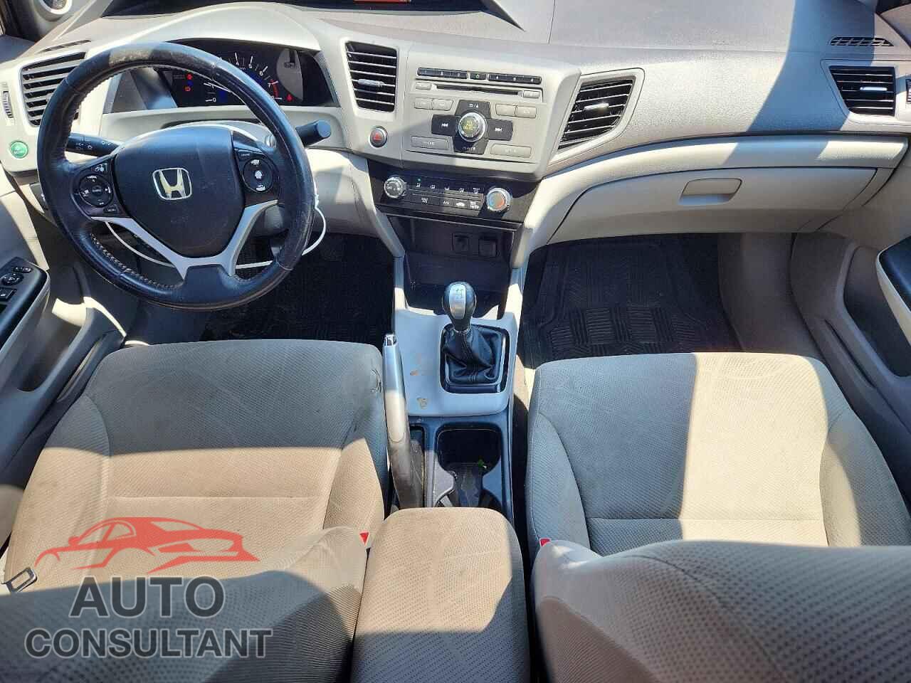 HONDA CIVIC 2012 - 2HGFB2E55CH006687