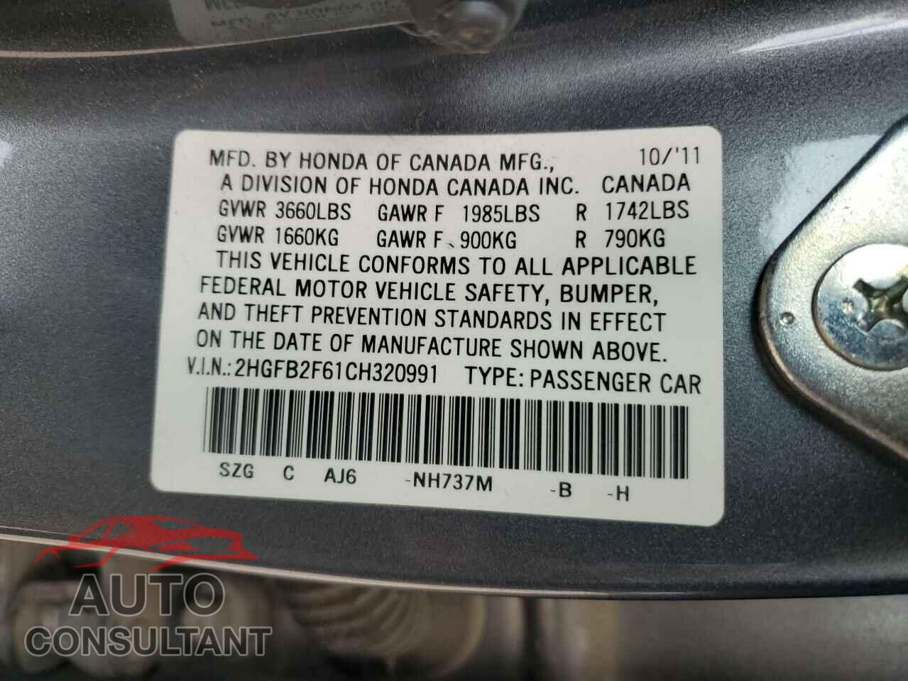 HONDA CIVIC 2012 - 2HGFB2F61CH320991