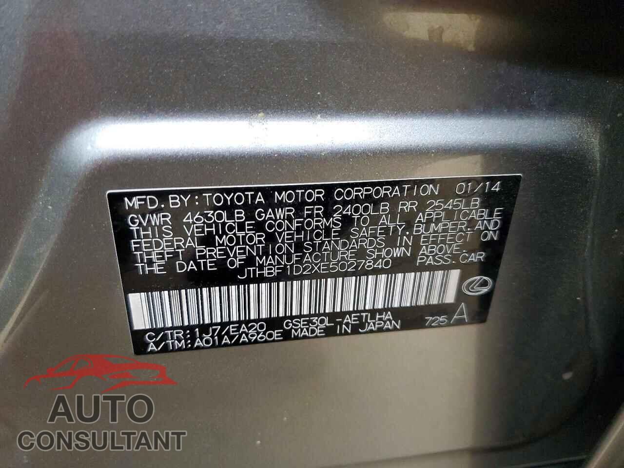LEXUS IS 2014 - JTHBF1D2XE5027840