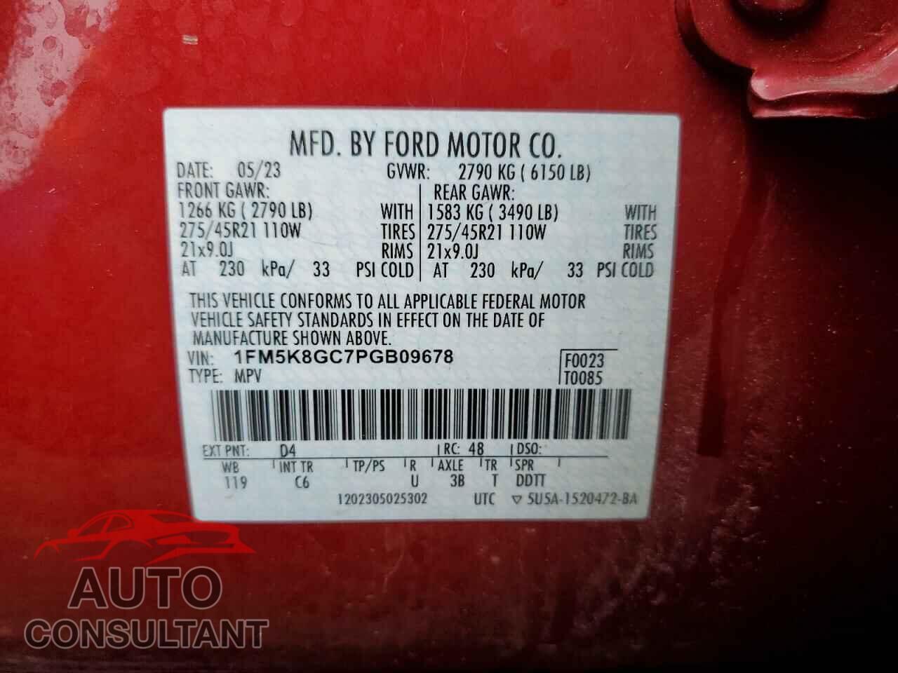 FORD EXPLORER 2023 - 1FM5K8GC7PGB09678