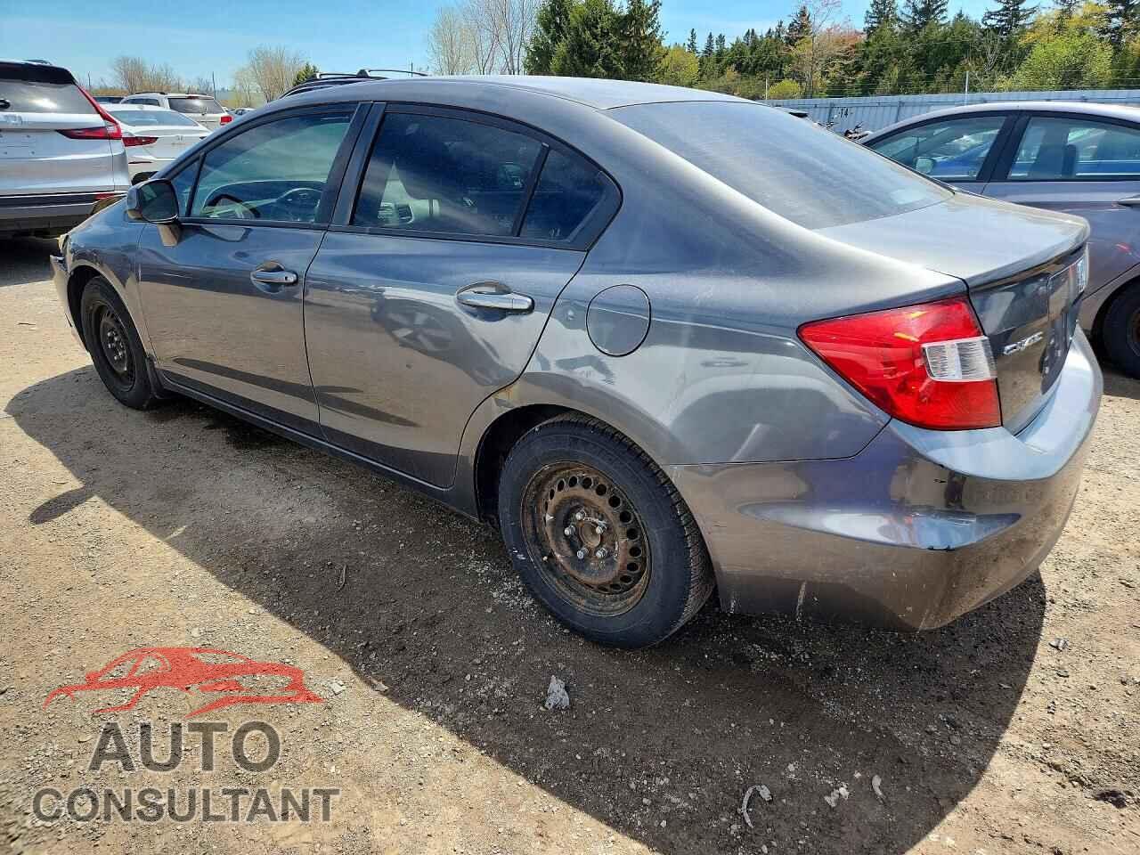 HONDA CIVIC 2012 - 2HGFB2F53CH035989