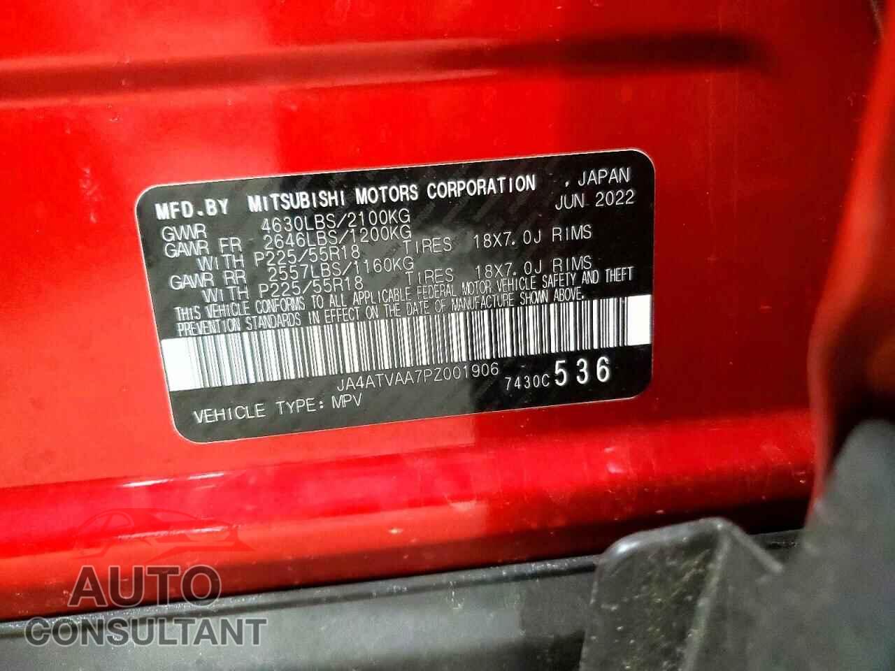 MITSUBISHI ECLIPSE 2023 - JA4ATVAA7PZ001906
