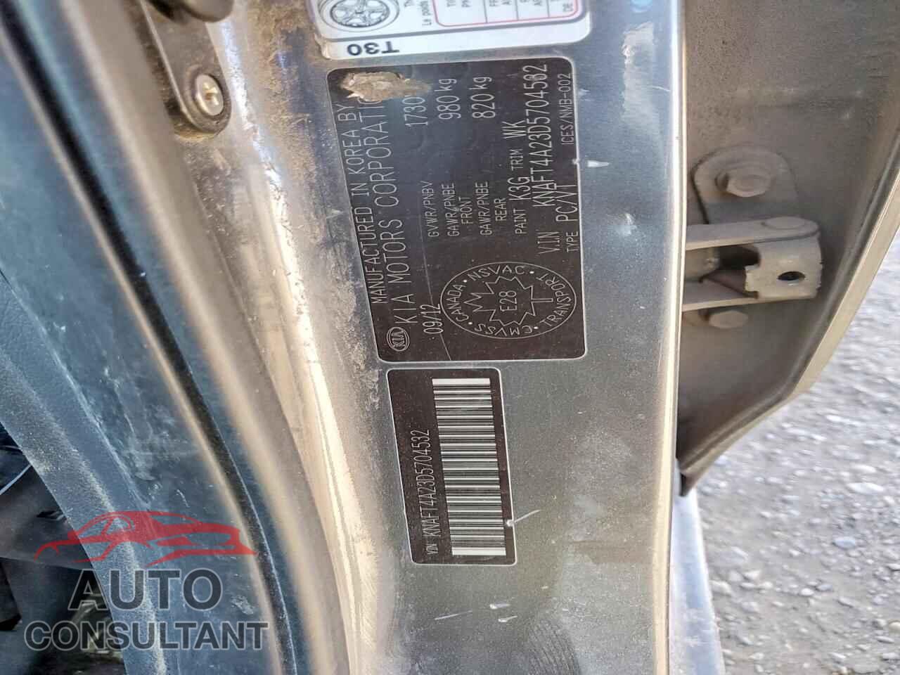 KIA FORTE 2013 - KNAFT4A23D5704532