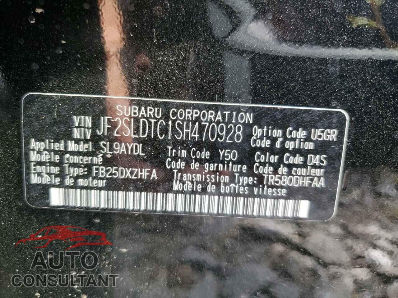 SUBARU FORESTER 2025 - JF2SLDTC1SH470928