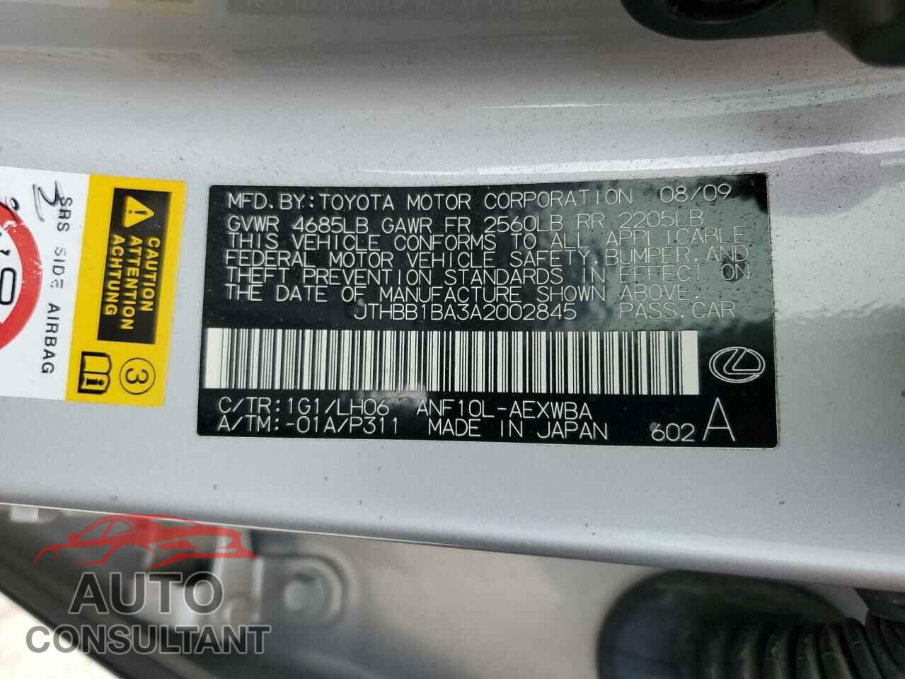 LEXUS HS 2010 - JTHBB1BA3A2002845
