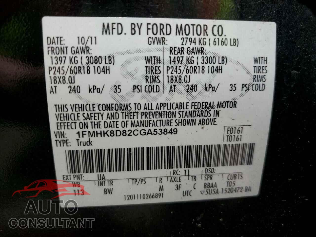 FORD EXPLORER 2012 - 1FMHK8D82CGA53849