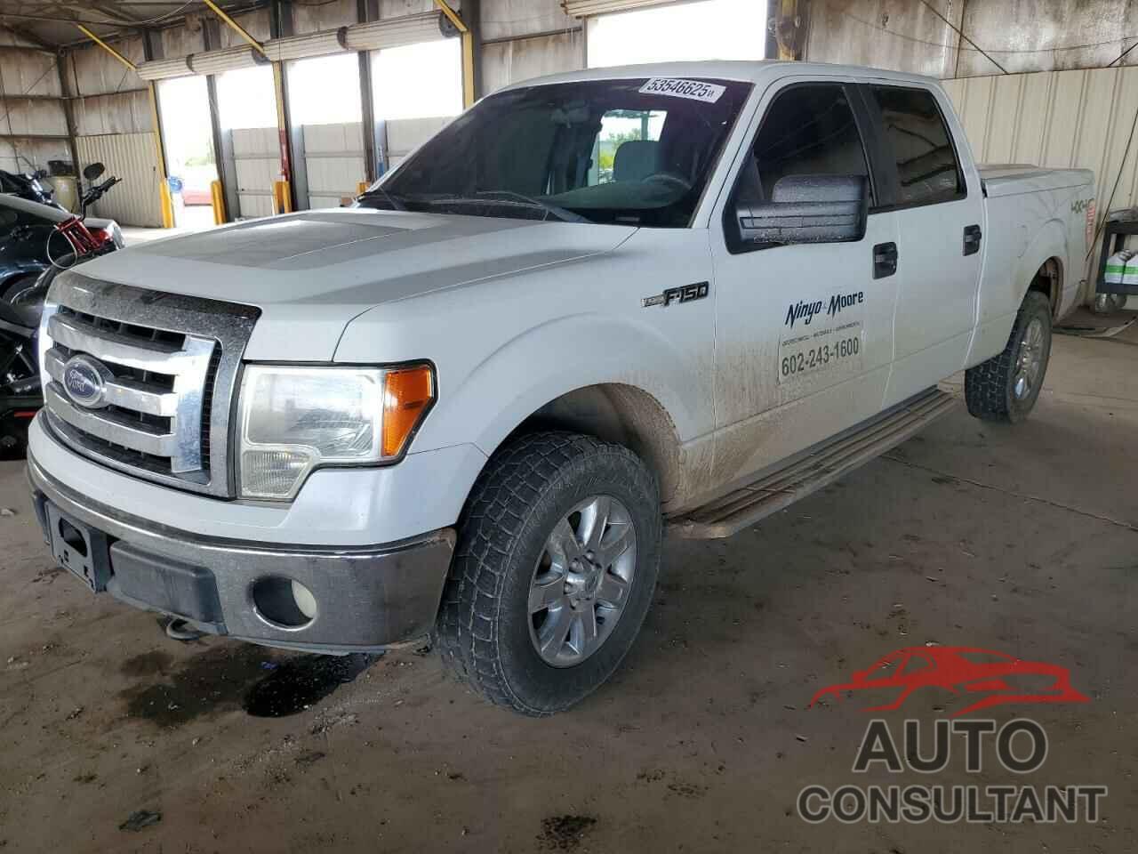 FORD F-150 2013 - 1FTFW1EF9DKG35725