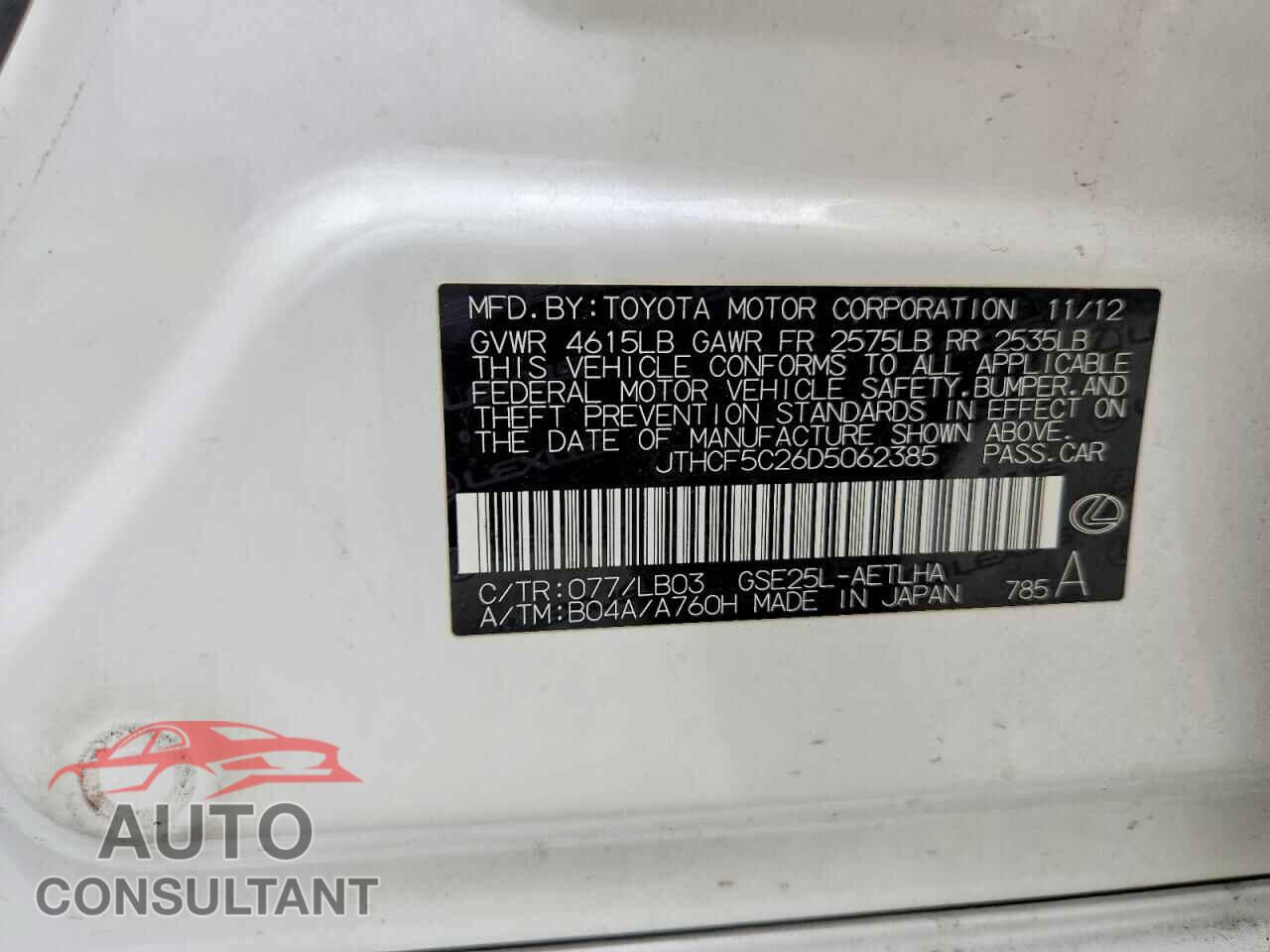 LEXUS IS 2013 - JTHCF5C26D5062385
