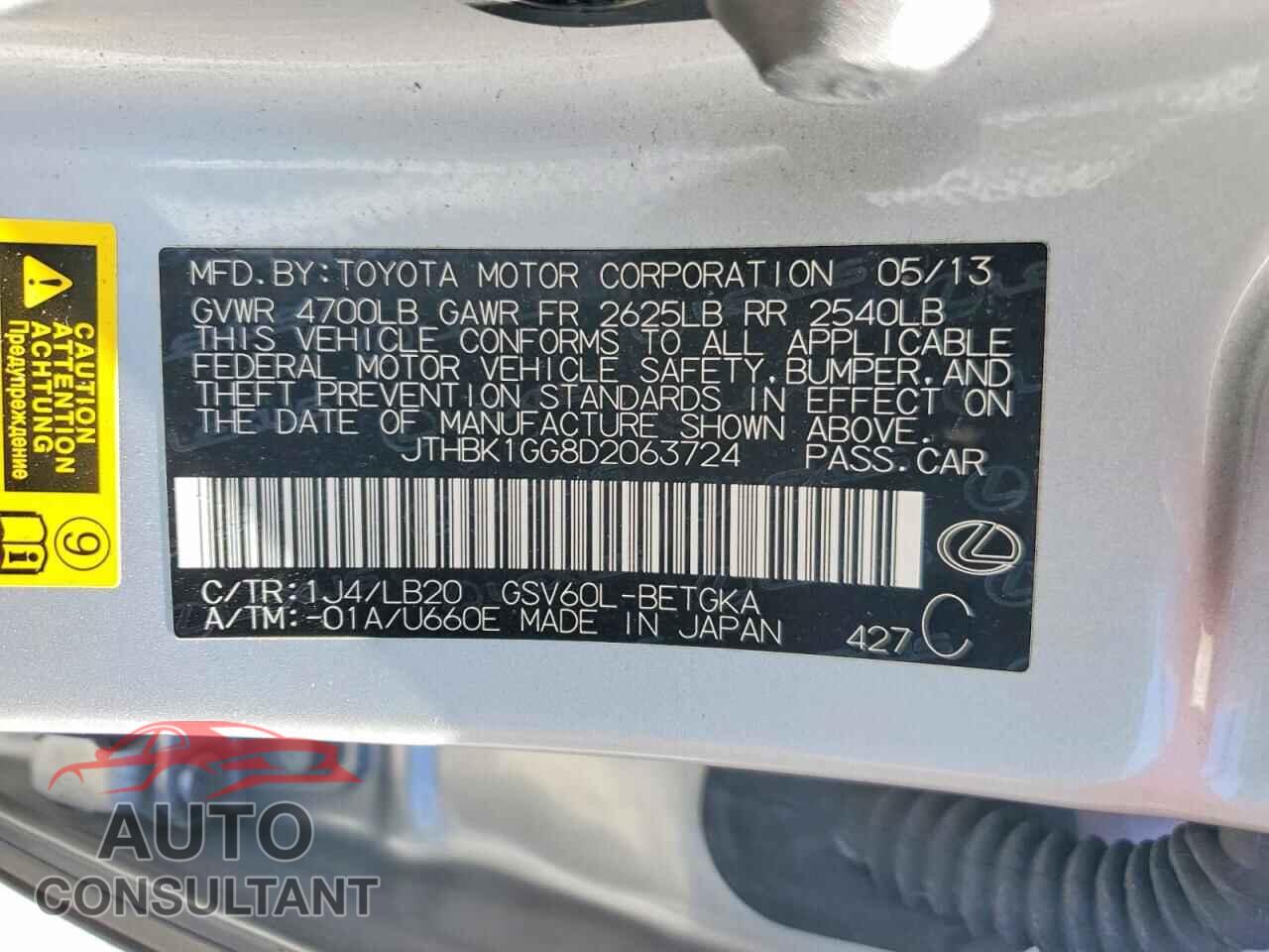 LEXUS ES350 2013 - JTHBK1GG8D2063724