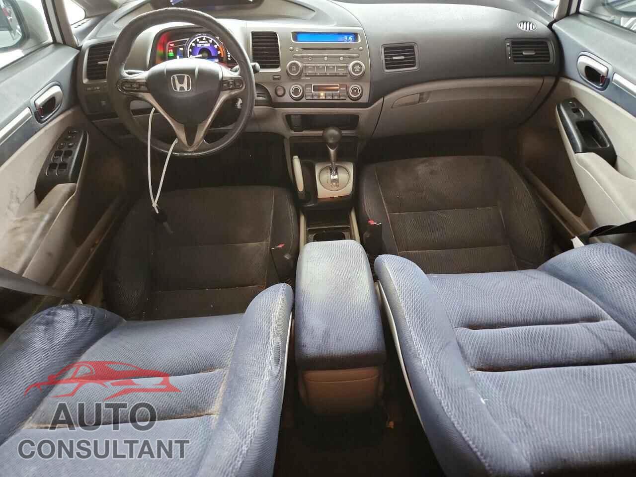 HONDA CIVIC 2009 - JHMFA36239S007994