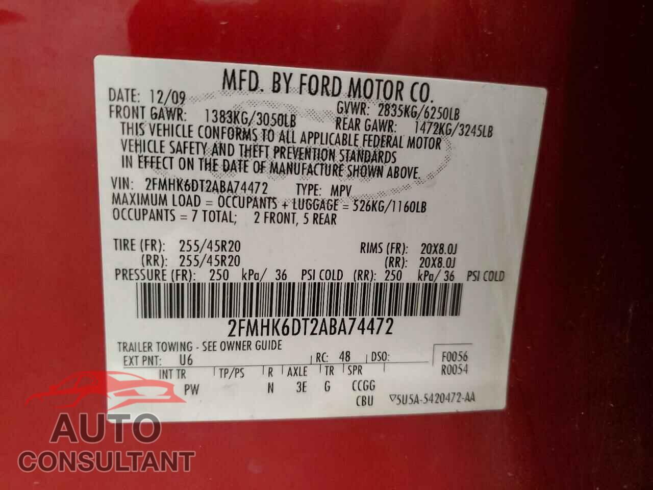 FORD FLEX 2010 - 2FMHK6DT2ABA74472