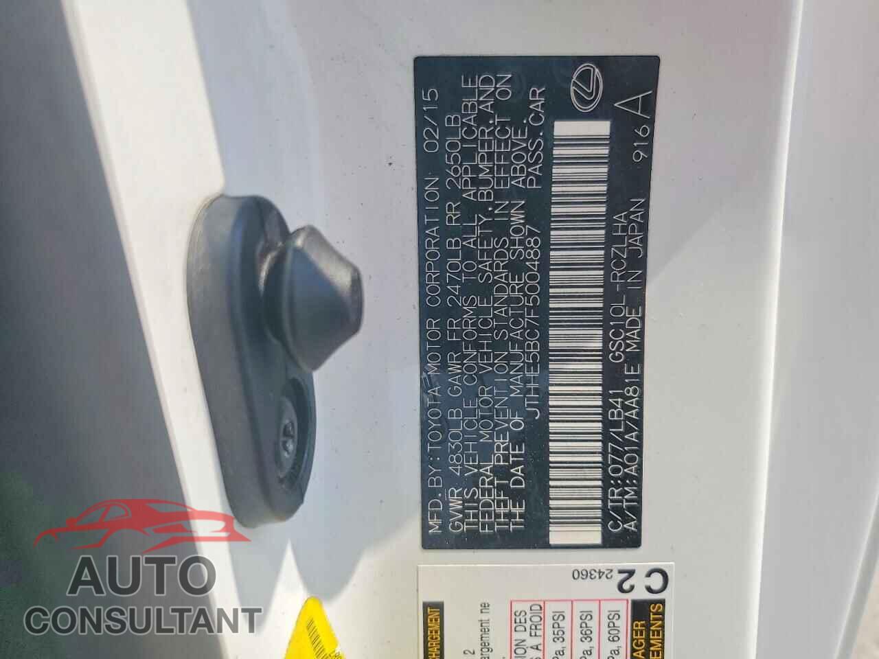 LEXUS RX350 2015 - JTHHE5BC7F5004887
