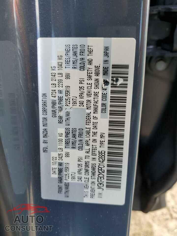 MAZDA CX-5 PREFE 2023 - JM3KFBCM2P0142885