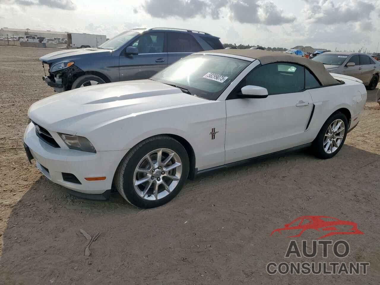 FORD ALL Models 2011 - 1ZVBP8EM5B5125271