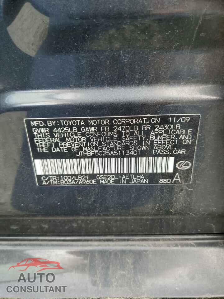 LEXUS IS 2010 - JTHBF5C25A5113401