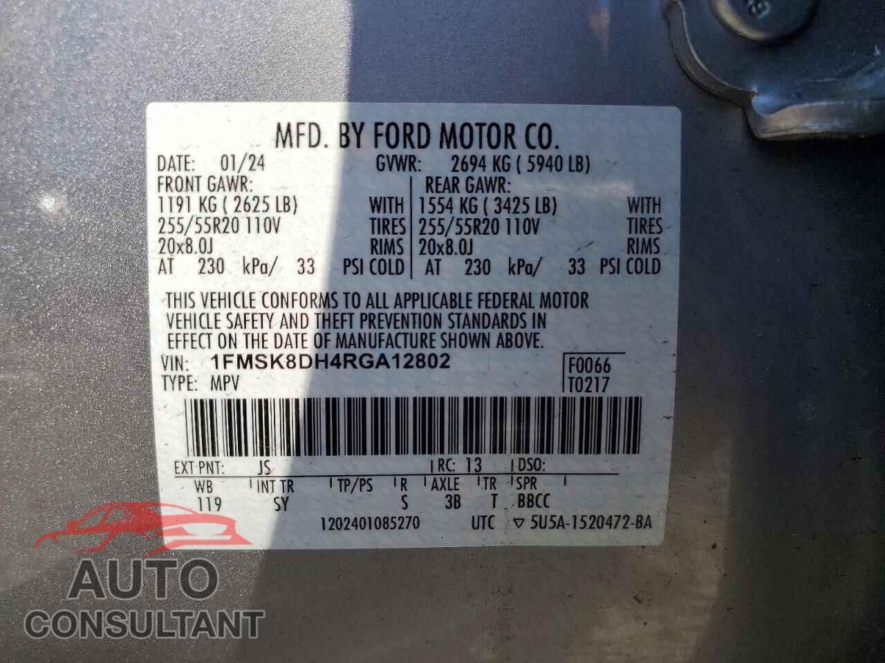 FORD EXPLORER 2024 - 1FMSK8DH4RGA12802
