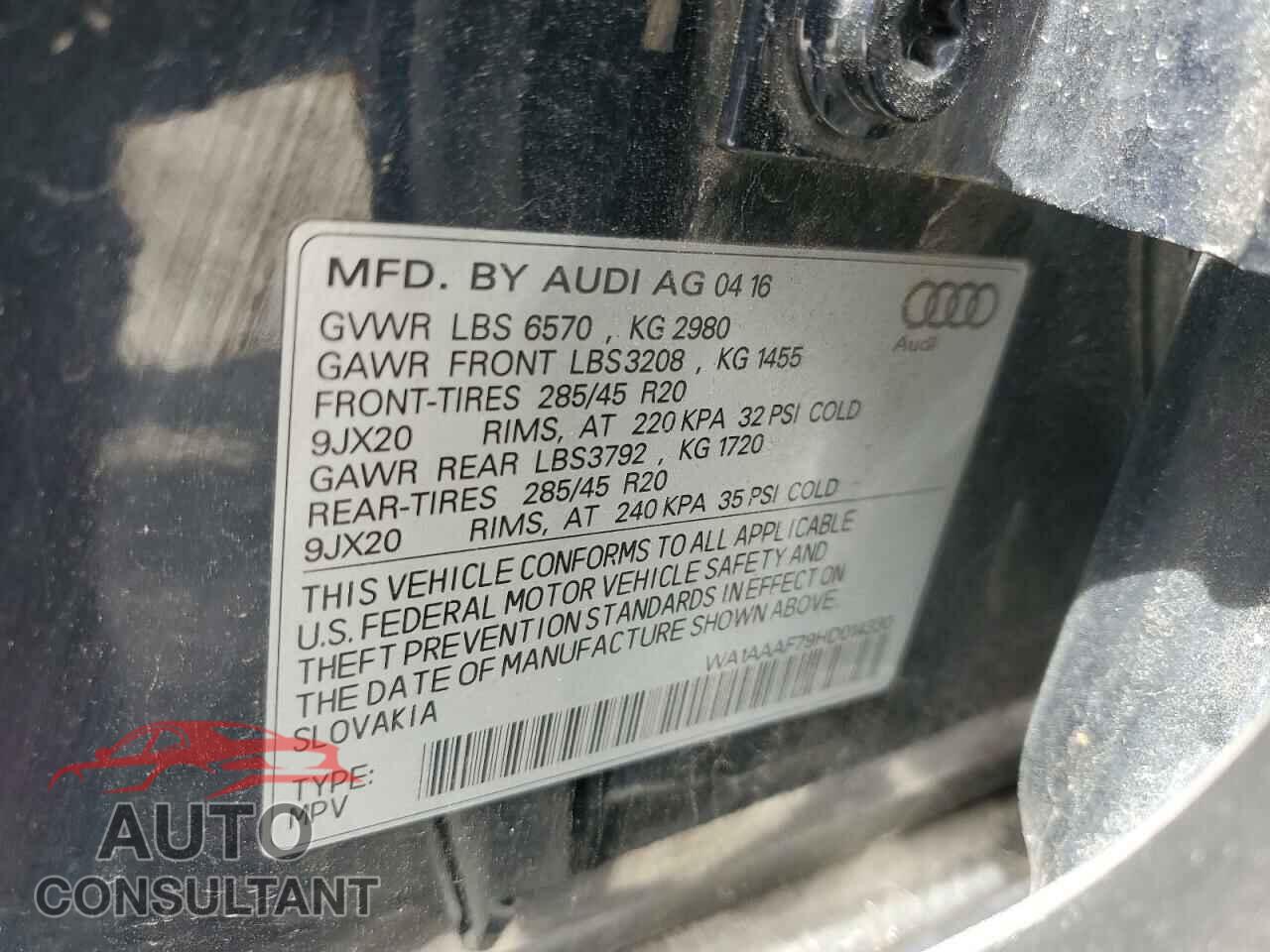 AUDI Q7 2017 - WA1AAAF79HD014330