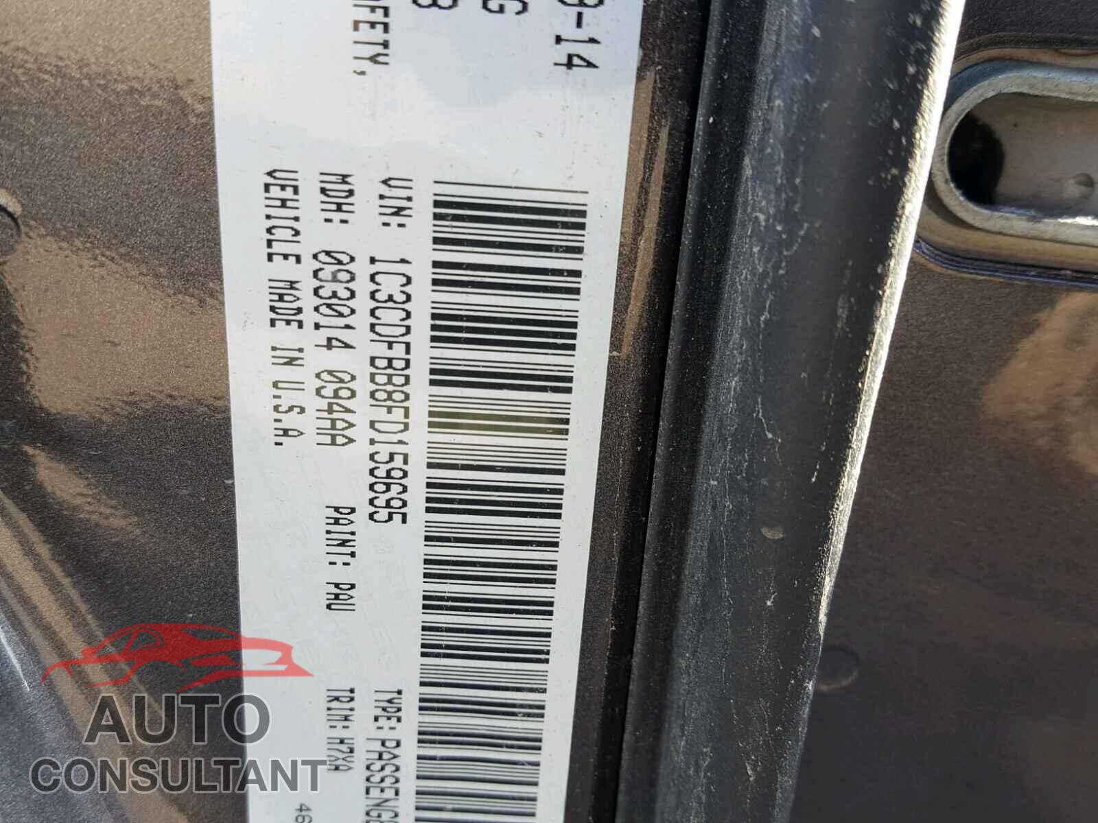DODGE DART 2015 - 1C3CDFBB8FD159695