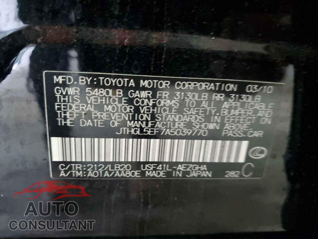 LEXUS LS460 2010 - JTHGL5EF7A5039770