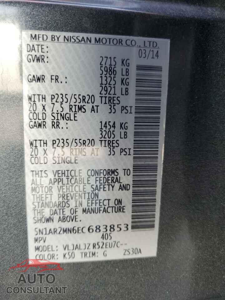 NISSAN PATHFINDER 2014 - 5N1AR2MN6EC683853