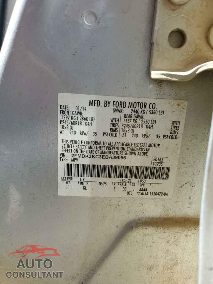 FORD EDGE 2014 - 2FMDK3KC3EBA39056