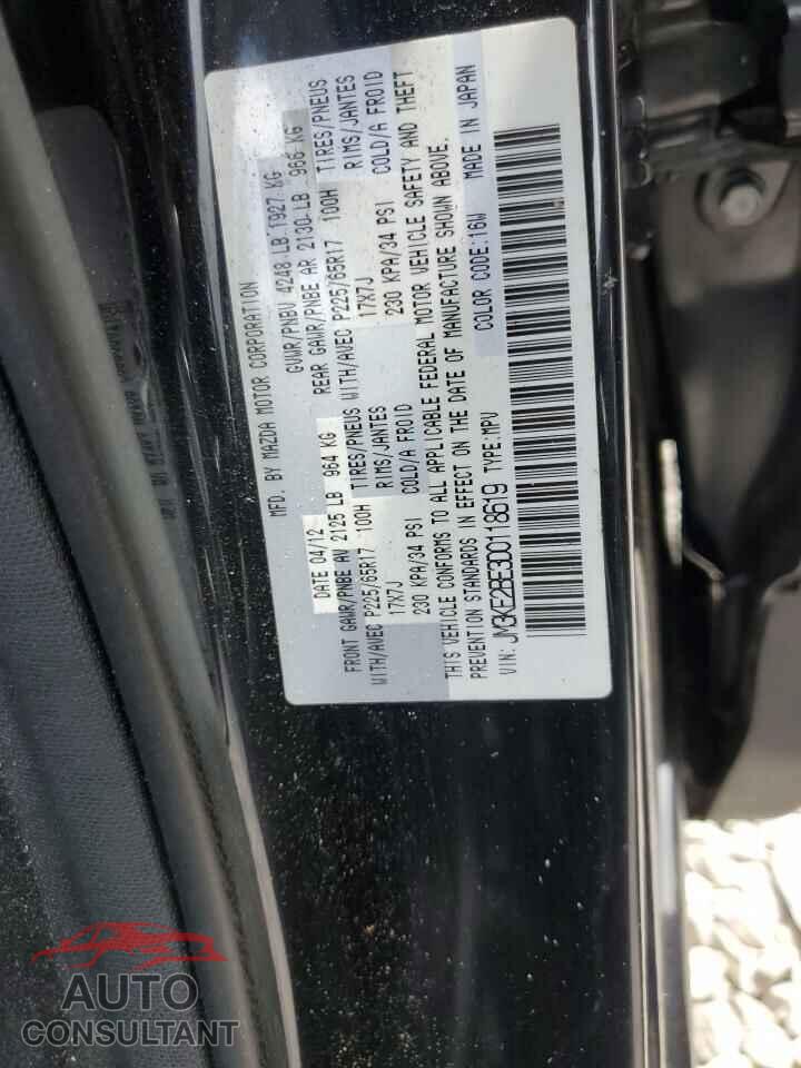 MAZDA CX-5 2022 - JM3KE2BE3D0118619